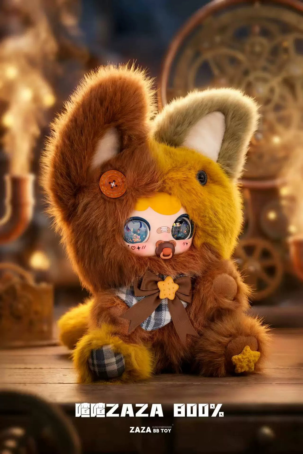 ZaZa 800% -Benxin Workshop Series Plush Blind Box