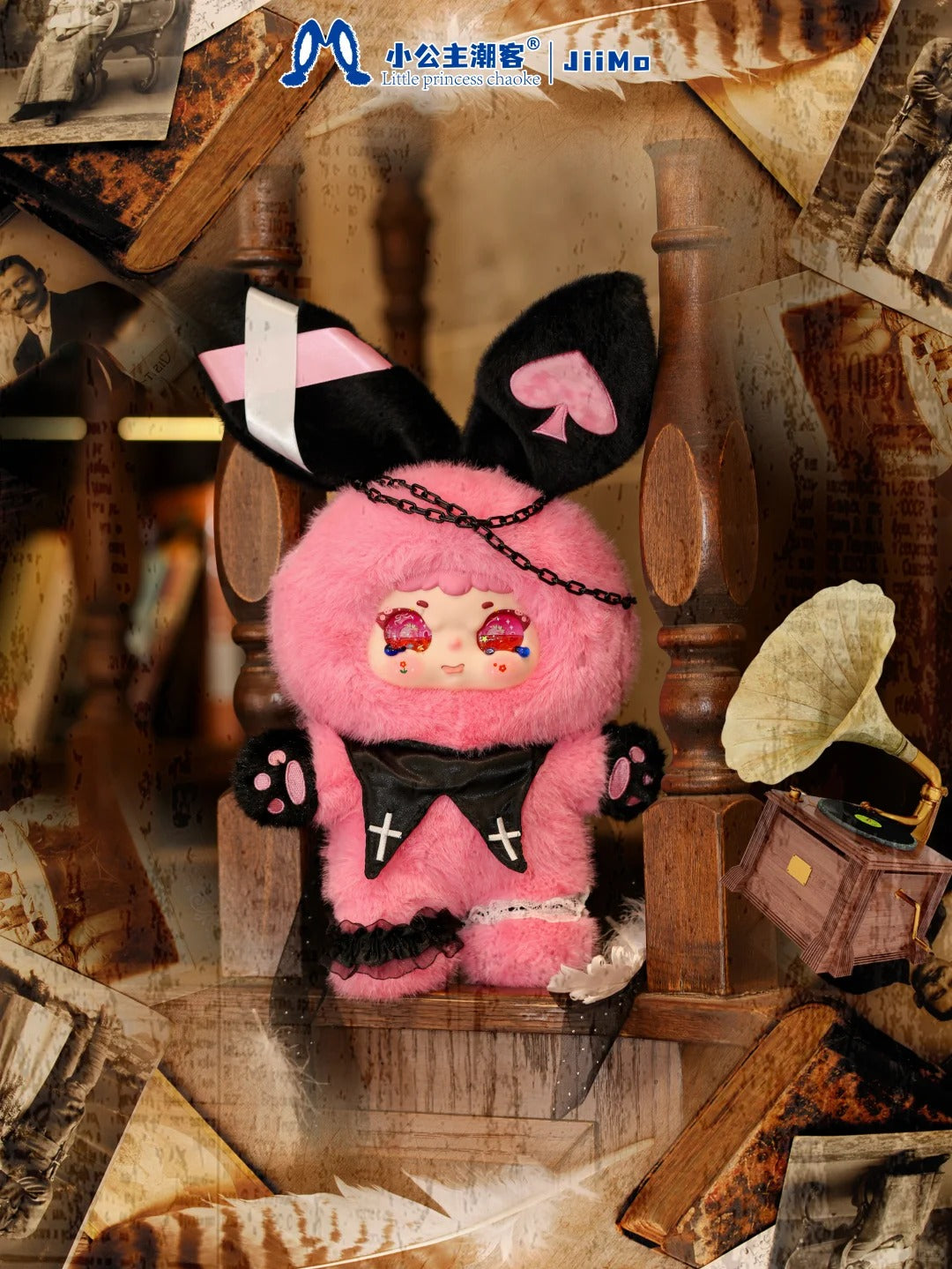 JIIMO- 400% "Memory Album" Blind Box