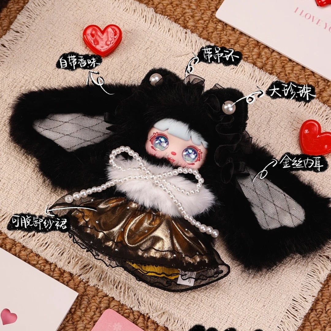 Mocici Confession Series Plush Blind Box