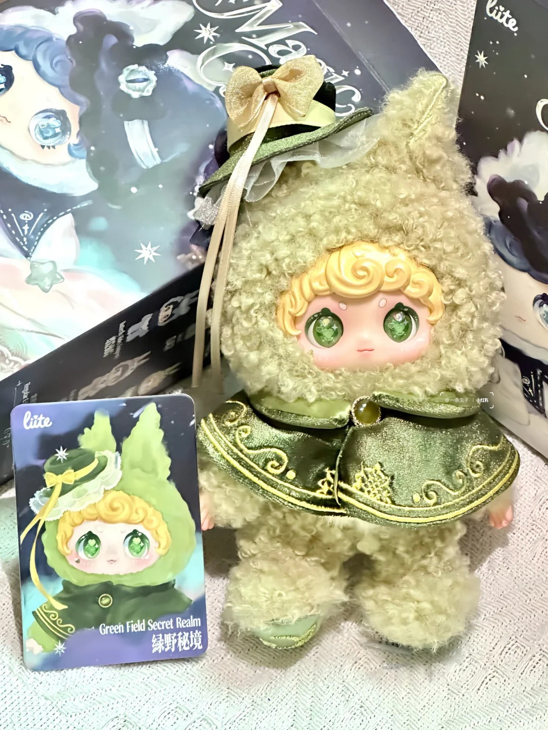 LIITE Magical Elves Vinyl Plush Keychain Series Blind Box