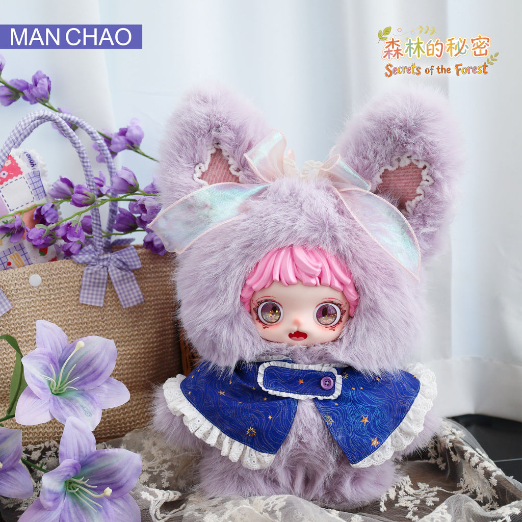 Mioco 600%Secret of the frost Series Plush Blind Box