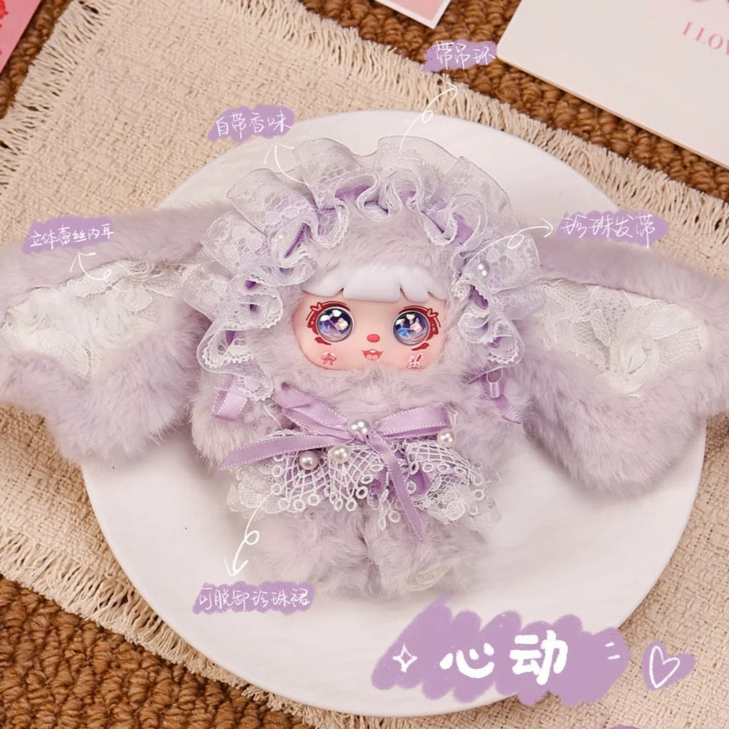 Mocici Confession Series Plush Blind Box