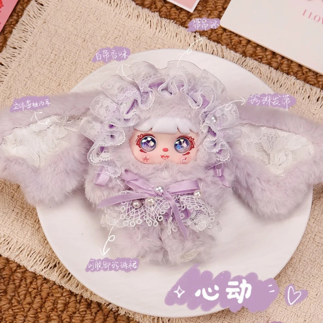 Mocici Confession Series Plush Blind Box