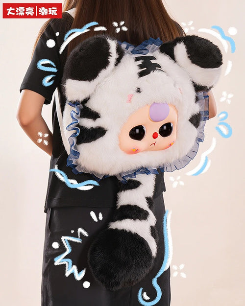 Baby Three Fairy Tale World Big Head Bag Plush Blind Box