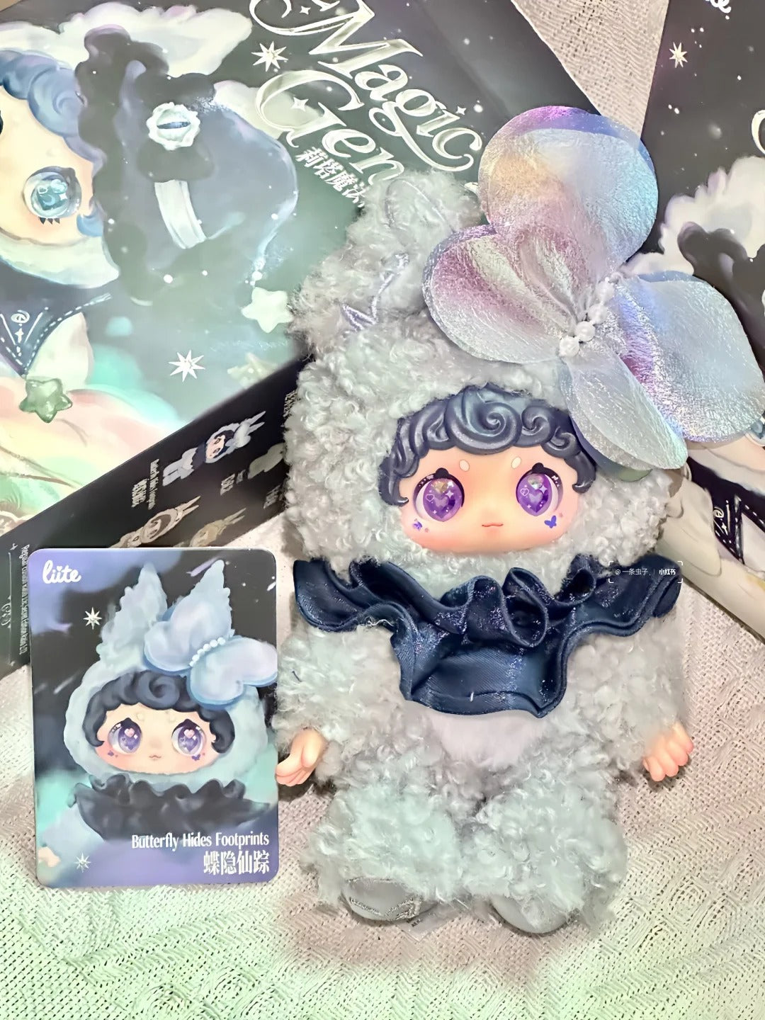 LIITE Magical Elves Vinyl Plush Keychain Series Blind Box