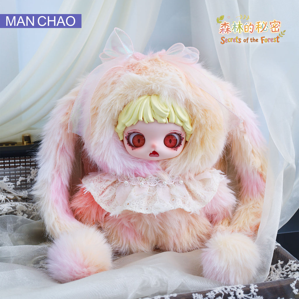 Mioco 600%Secret of the frost Series Plush Blind Box