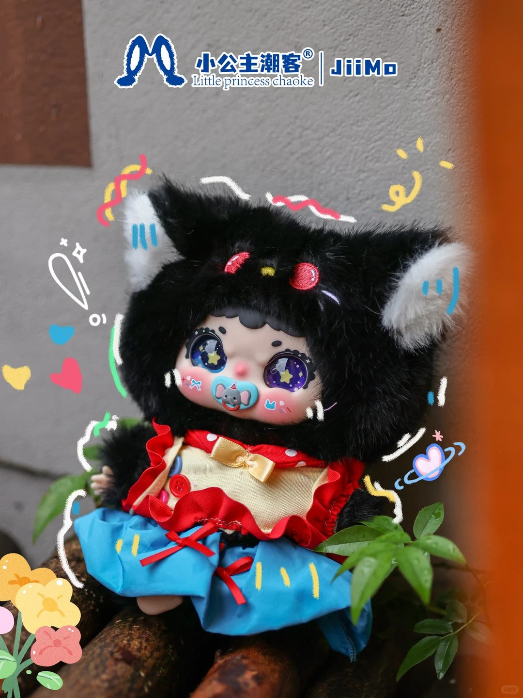 Jiimo-Miao Tu's Diary Plush Blind Box