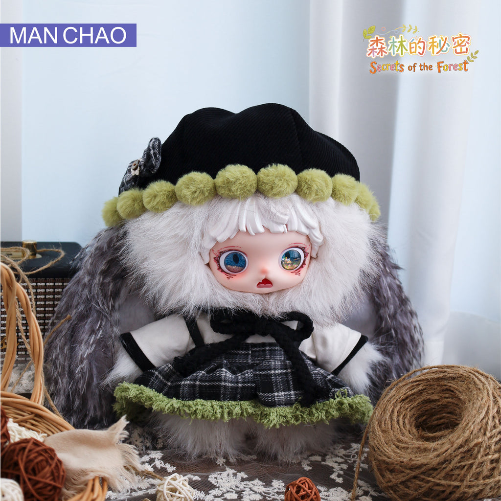 Mioco 600%Secret of the frost Series Plush Blind Box