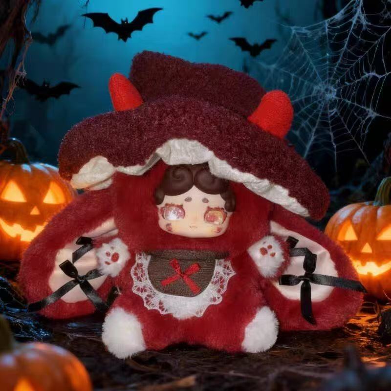 Lucky Deer Nai Witch's Letter Series Plush Blind Box