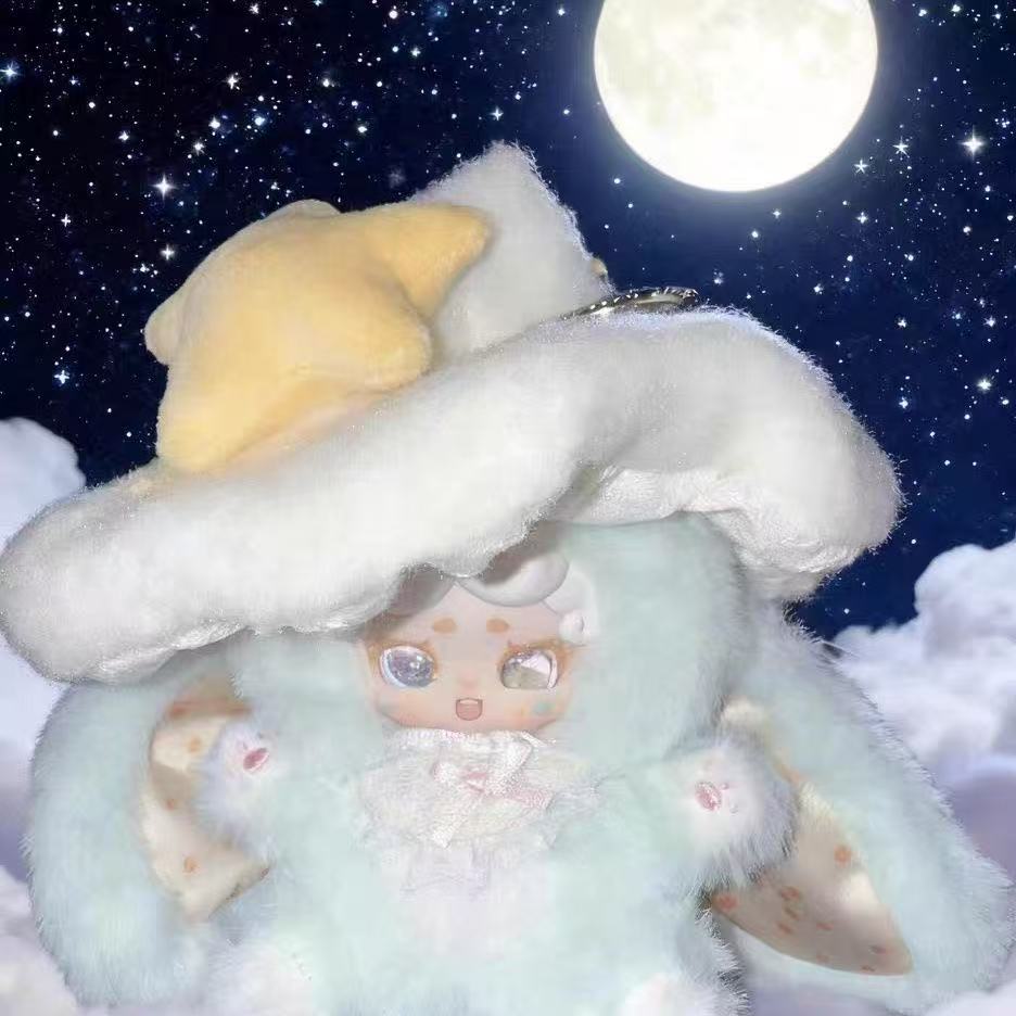 Lucky Deer Nai Witch's Letter Series Plush Blind Box