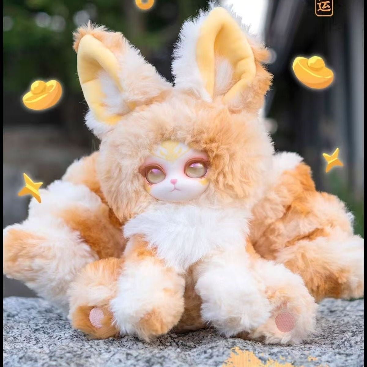 Fu You Nine - Tailed Records 1 ST Collection Blind Box