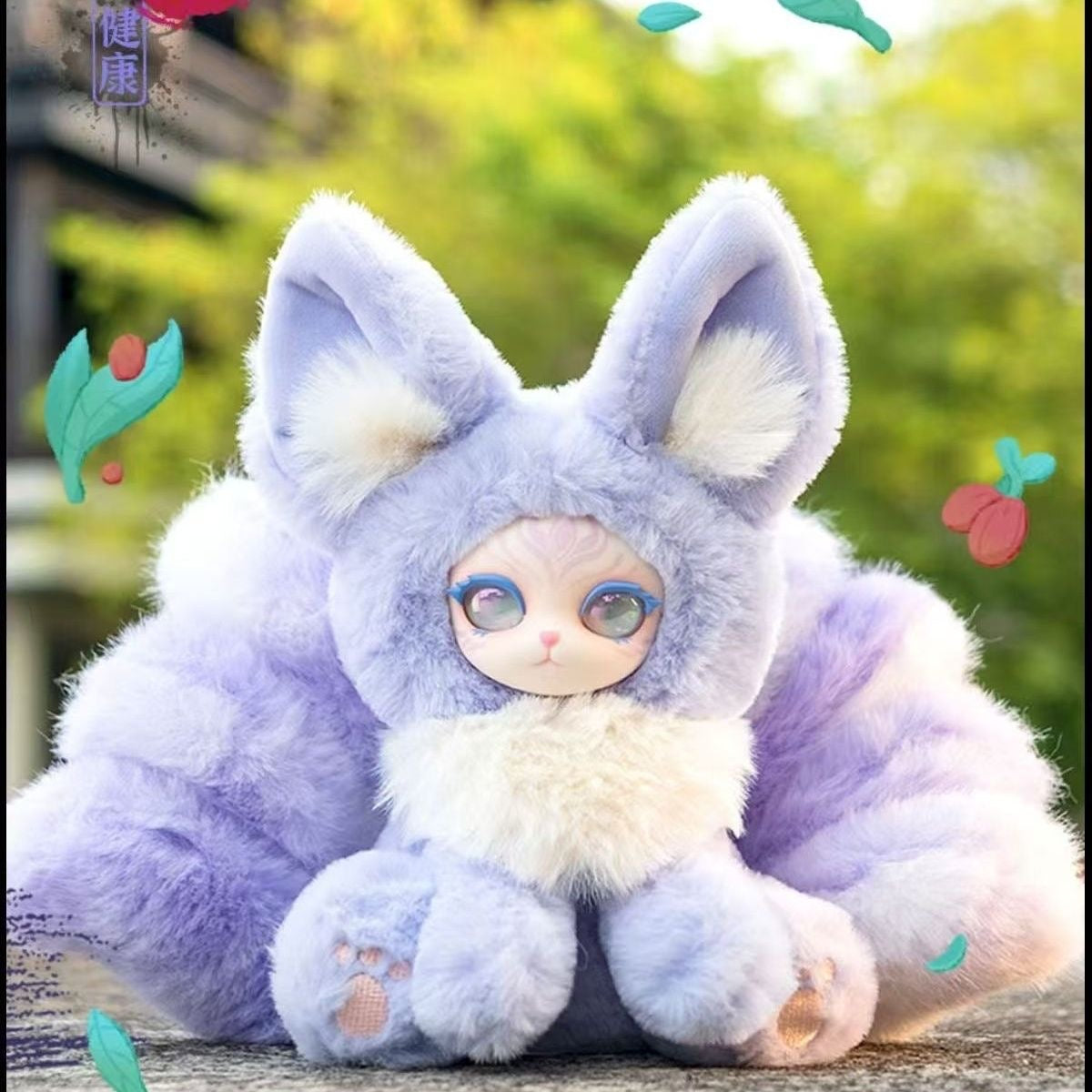 Fu You Nine - Tailed Records 1 ST Collection Blind Box