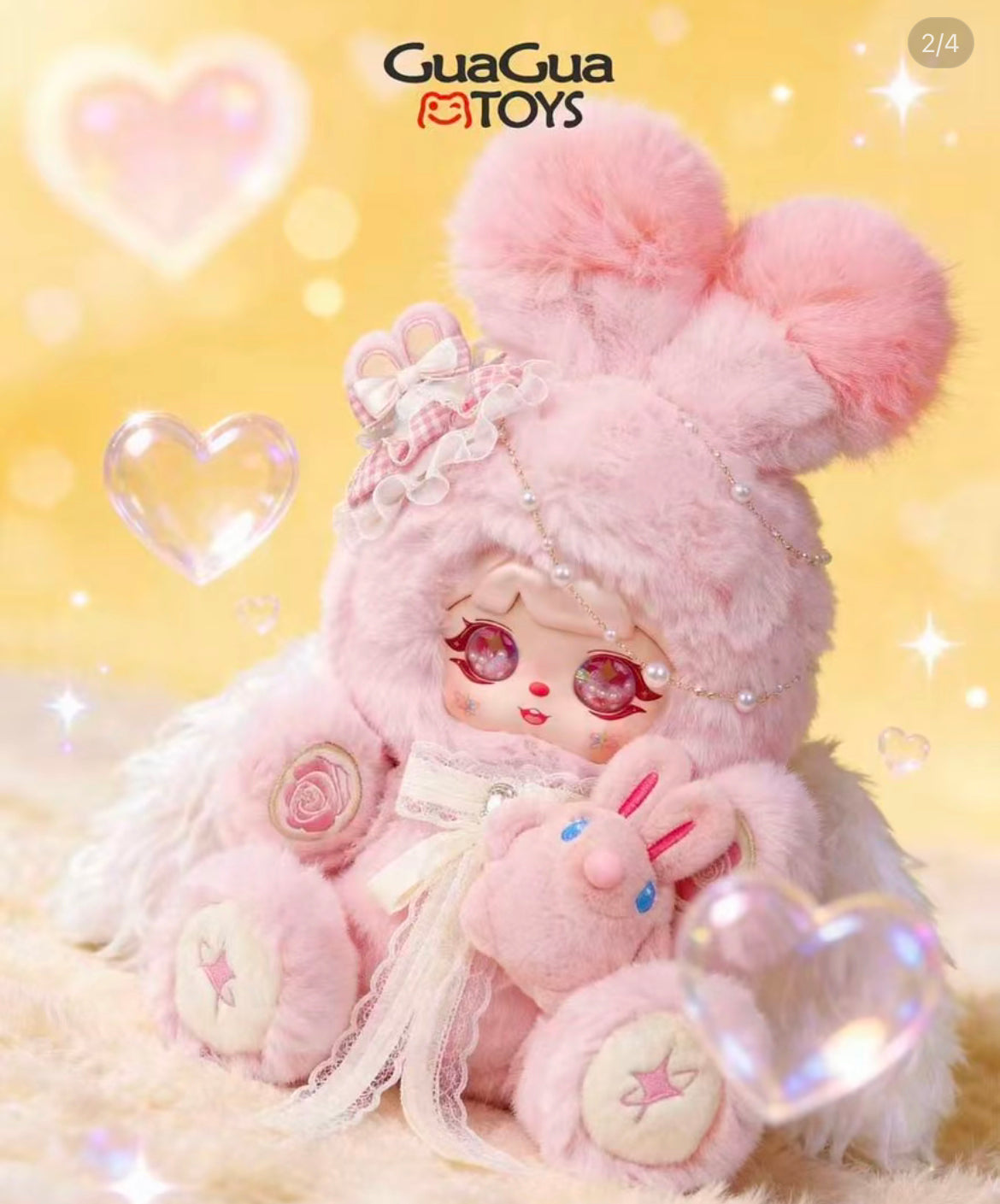 (Limited edition)Mocici 600% Happy 1ST Birthday Limited Collection Plush BOX