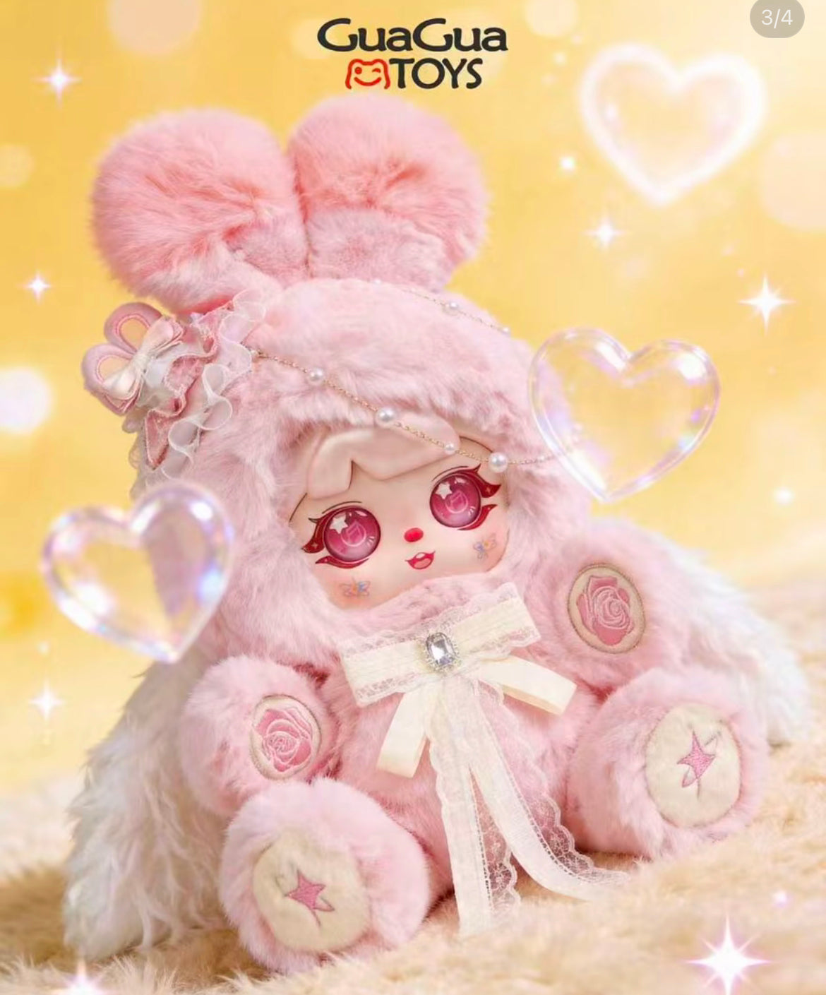 (Limited edition)Mocici 600% Happy 1ST Birthday Limited Collection Plush BOX