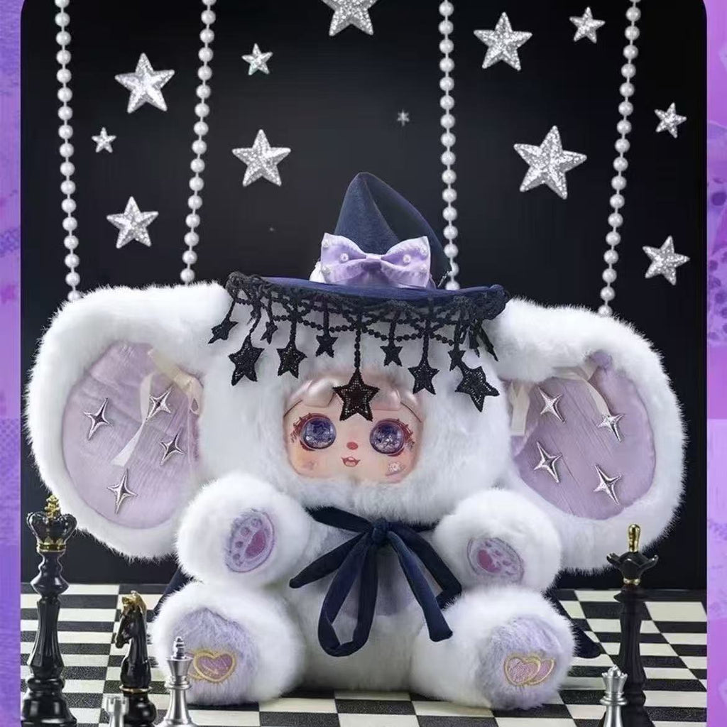Mocici 600% Puppet Adventure Series Plush Blind Box