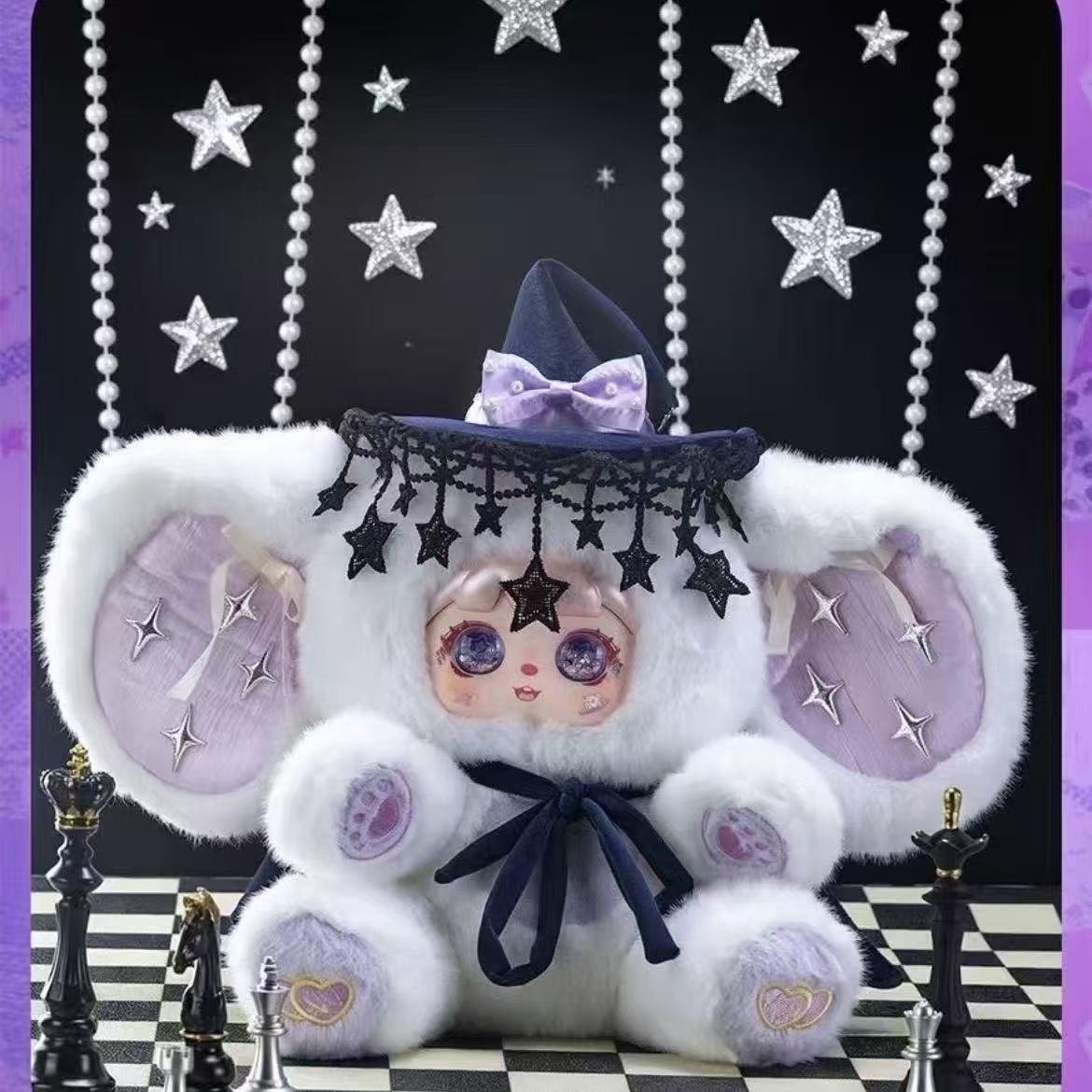 Mocici 600% Puppet Adventure Series Plush Blind Box