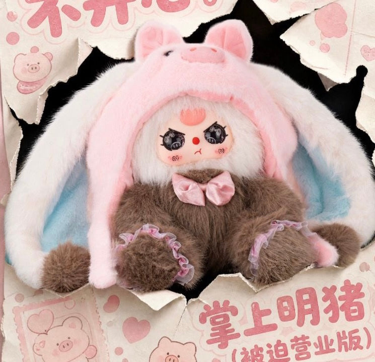BabyThree 500% Fake Debut Plush Blind Box