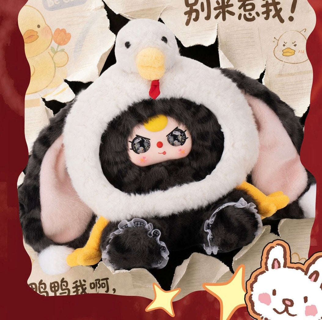 BabyThree 500% Fake Debut Plush Blind Box