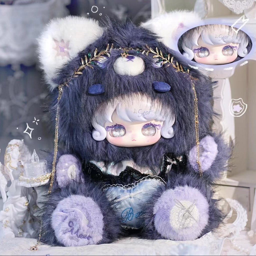 To Meet 800% Cuddle My Buddy Series Plush Blind Box