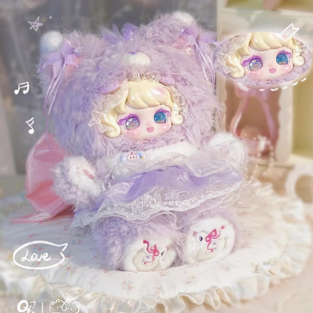 To Meet 800% Cuddle My Buddy Series Plush Blind Box