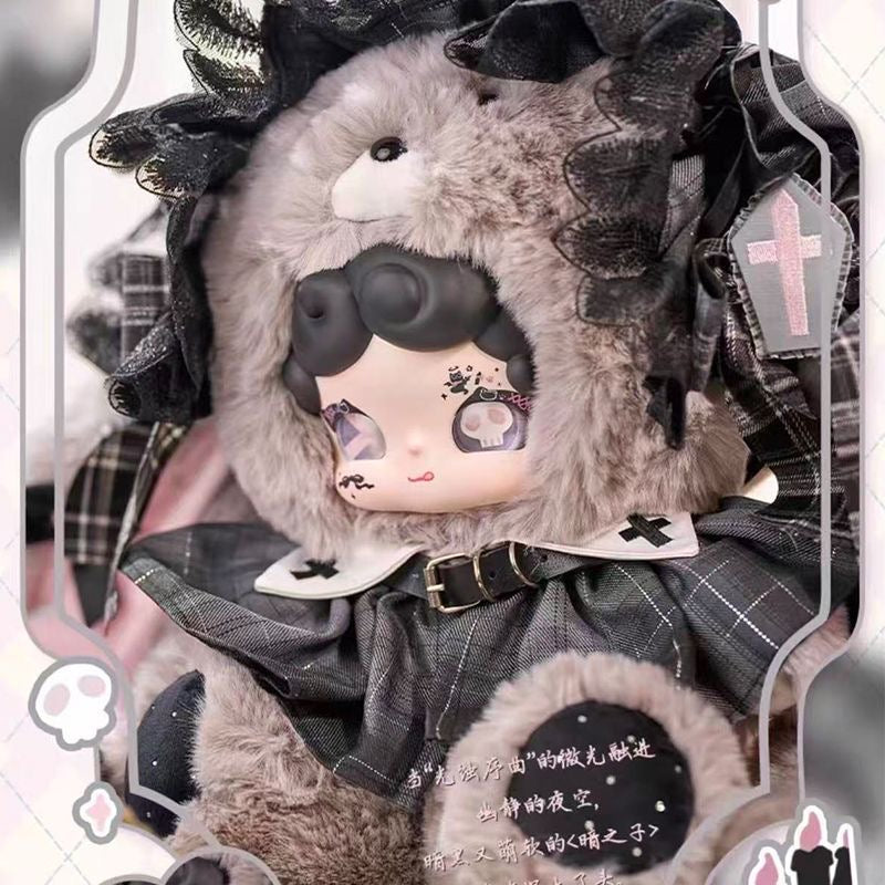 Lucky Deer Nai 600% Light Erosion Prelude Series Blind Plush Box