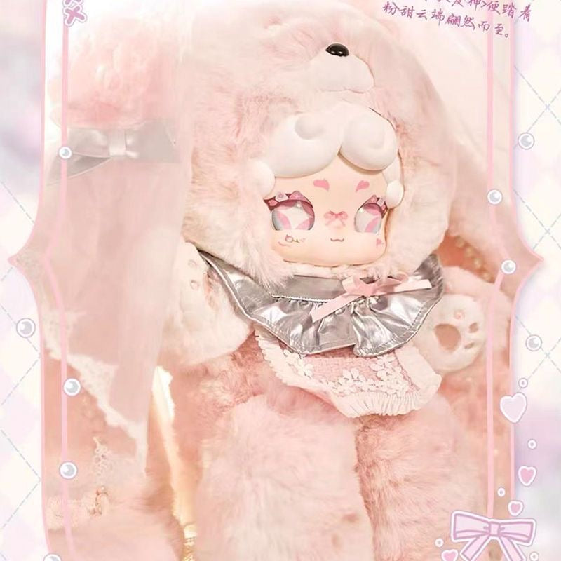 Lucky Deer Nai 600% Light Erosion Prelude Series Blind Plush Box