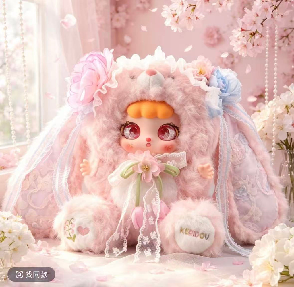 Kebi Dou- Milk Cream Rabbit Sauce 600% Three Generations Of Flower Rabbit Language Plush Blind Box