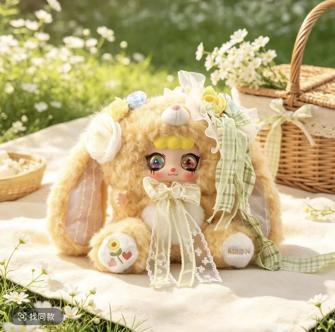 Kebi Dou- Milk Cream Rabbit Sauce 600% Three Generations Of Flower Rabbit Language Plush Blind Box