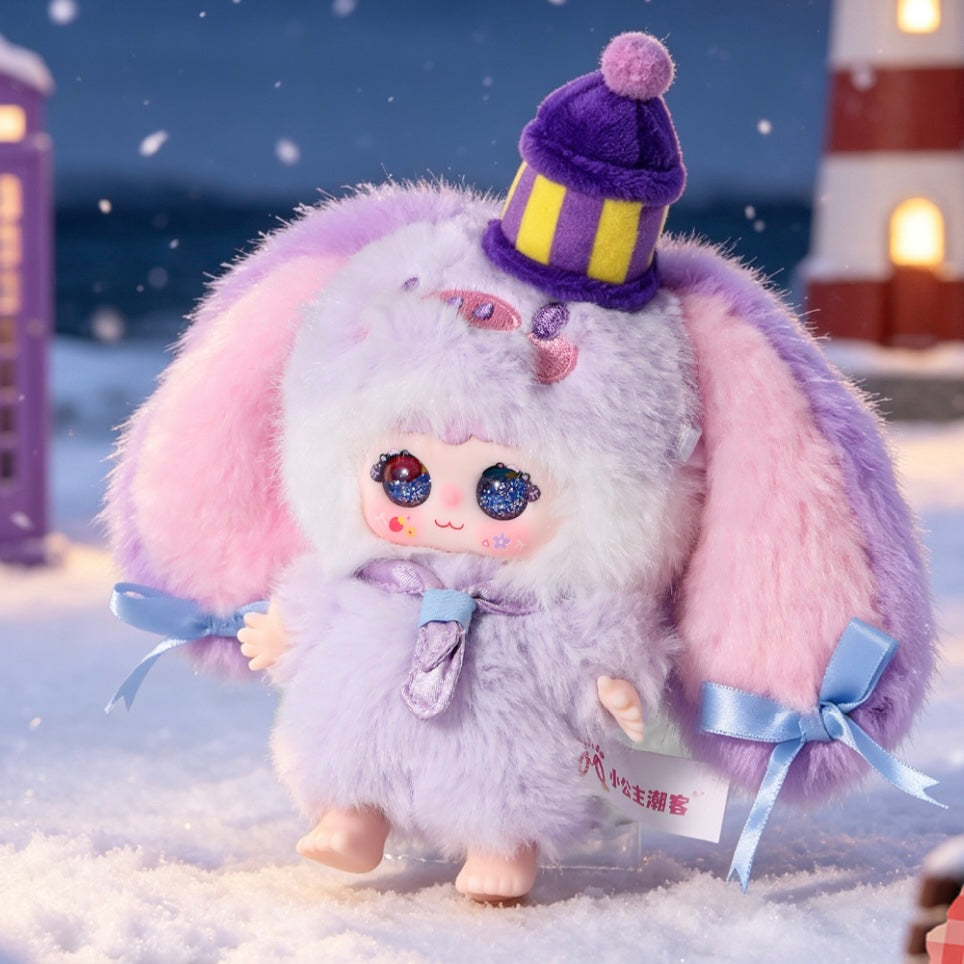 Jiimo 50% - The Wonderful Adventures In Lilliput Serise Plush Blind Box