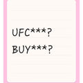 UFC ***  BUY ***