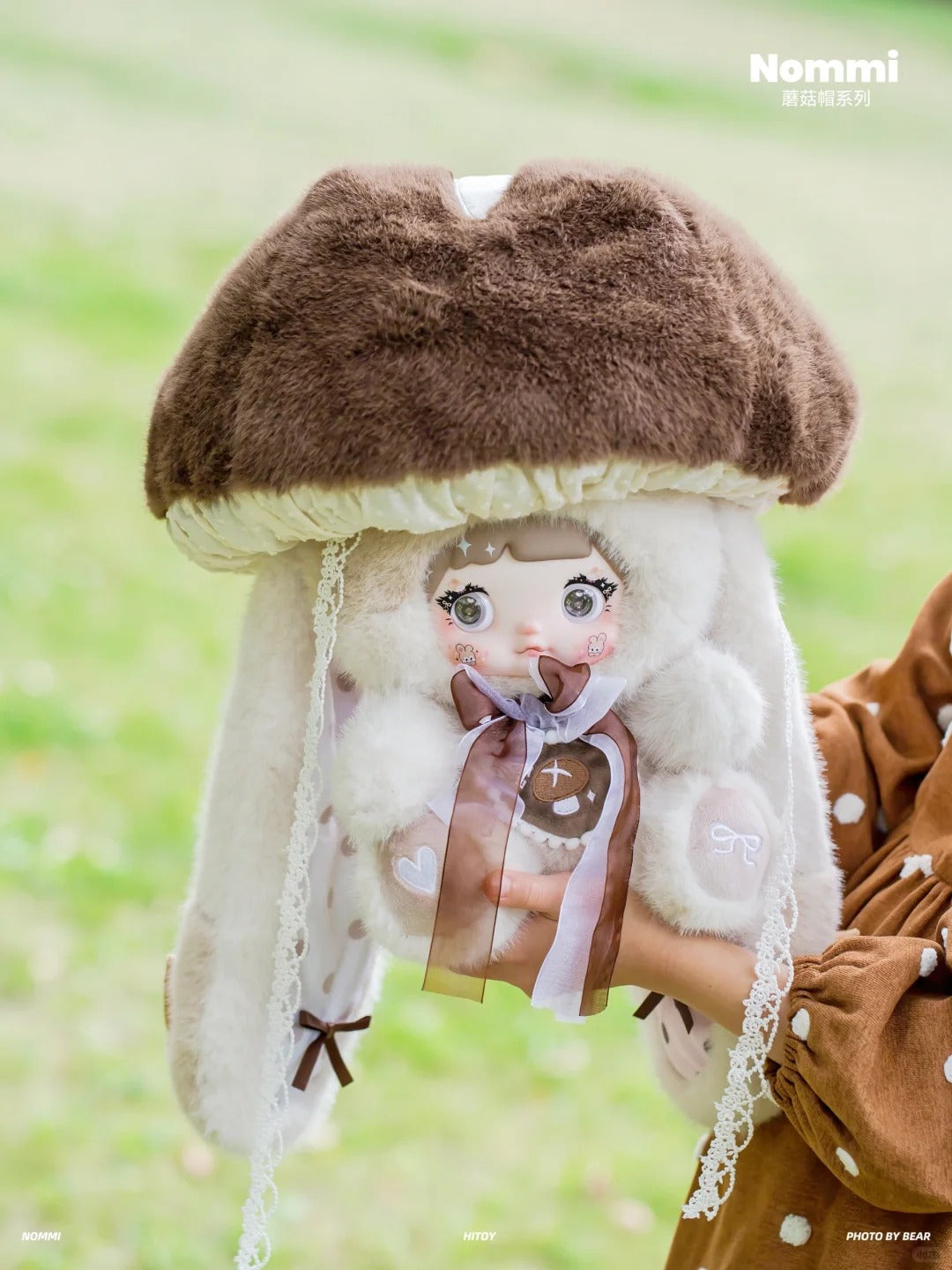 Nommi - Mushroom Hat 400% Plush Blind Box