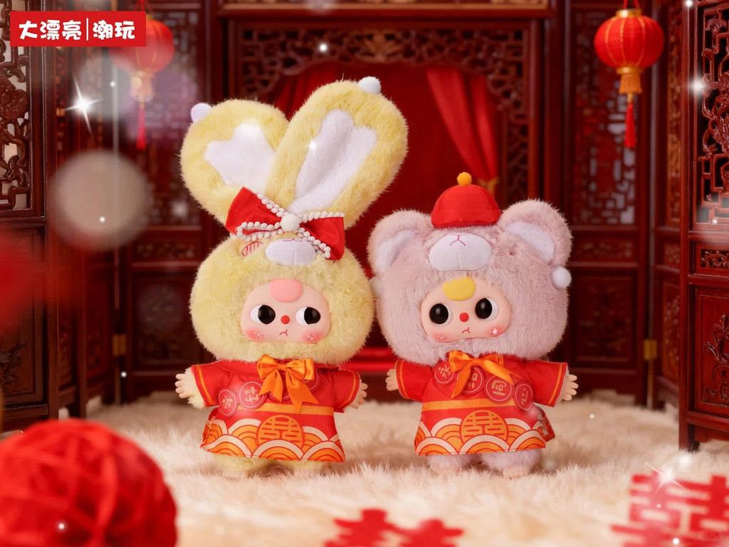 Baby three Lovely Wedding 400% Series Blind Box |KawaiiBunny Collectible | Town Theme Decor+Emotional Companion