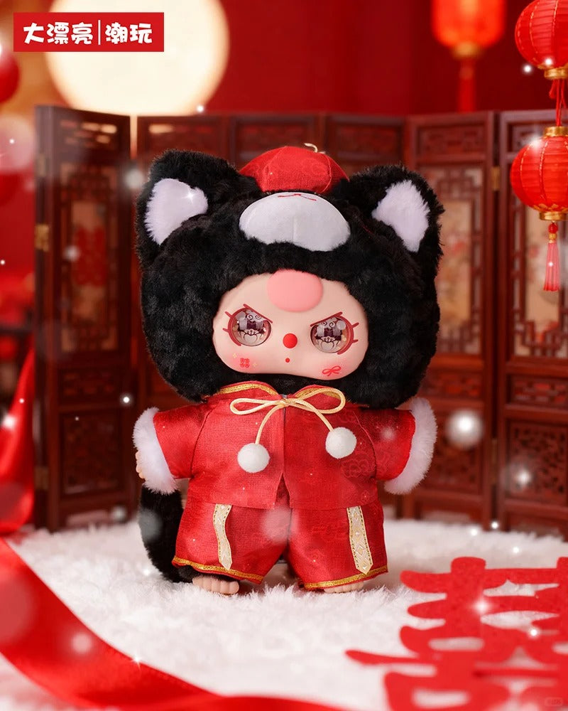 Baby three Lovely Wedding 400% Series Blind Box |KawaiiBunny Collectible | Town Theme Decor+Emotional Companion