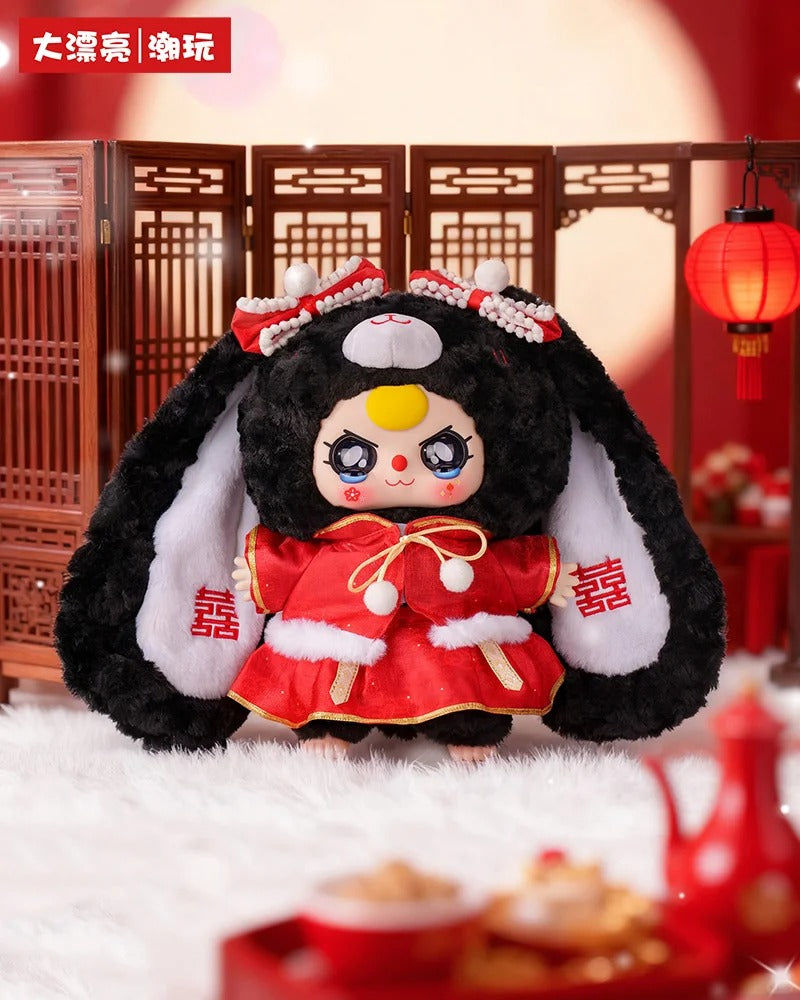 Baby three Lovely Wedding 400% Series Blind Box |KawaiiBunny Collectible | Town Theme Decor+Emotional Companion