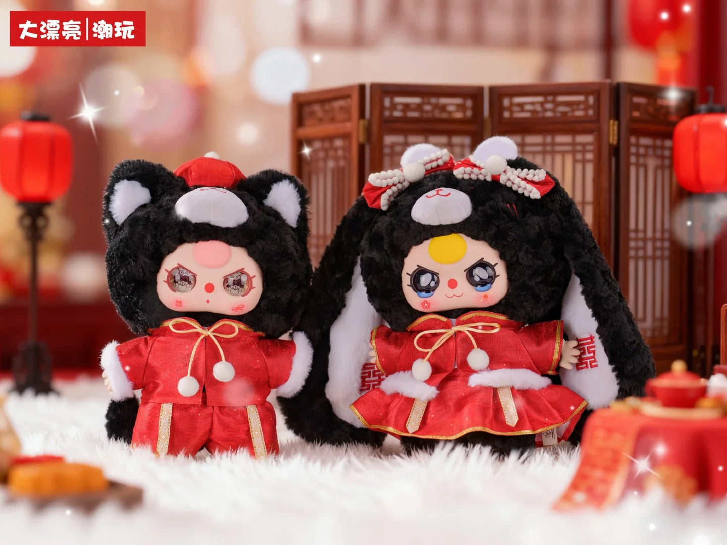 Baby three Lovely Wedding 400% Series Blind Box |KawaiiBunny Collectible | Town Theme Decor+Emotional Companion