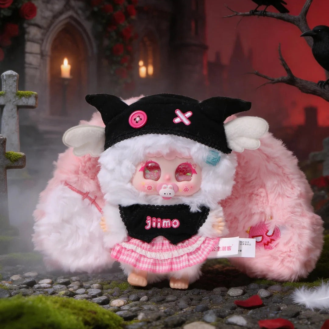 Jiimo Eclipse Lmp Plush Toy Blind Box
