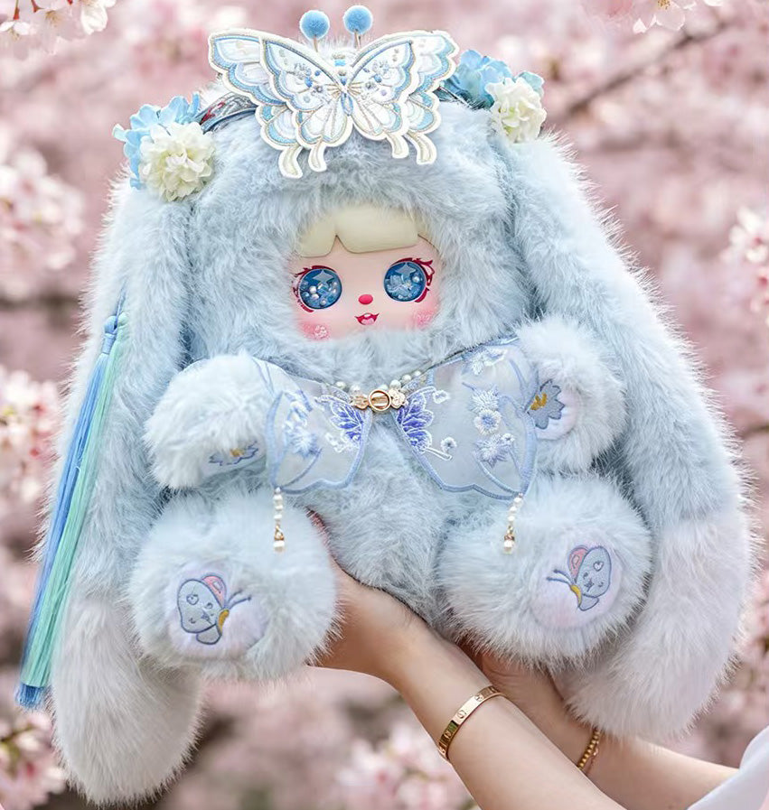 Mocici 800% Adventure In The  Flowers Series Plush Blind Box