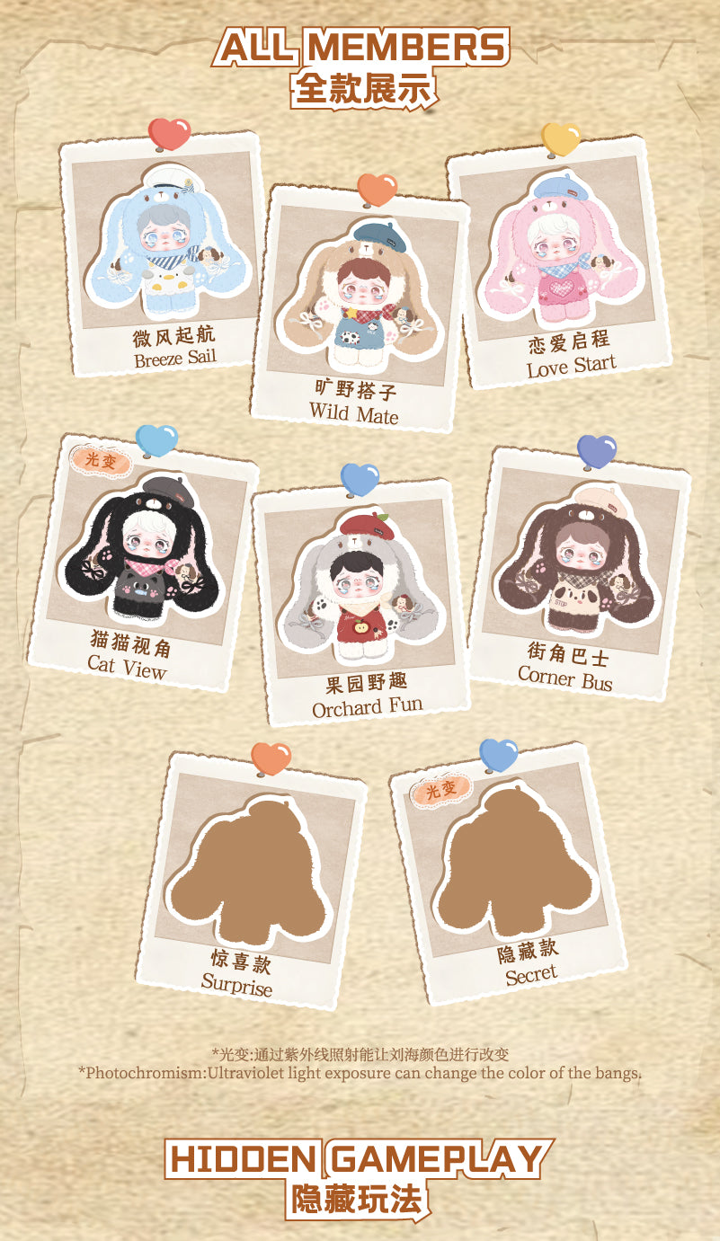 Yomi 800% Lets Go Together Series Plush Blind Box